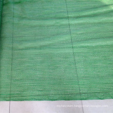 Black agricultural hdpe raschel sun shade netting with UV treatment